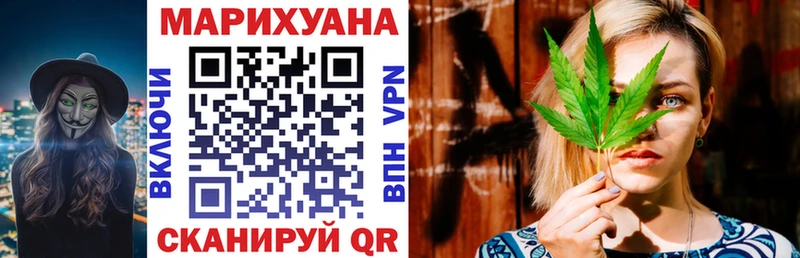Наркошоп купить Каннабис  МЕФ  Cocaine  Амфетамин  ГАШИШ  Мышкин