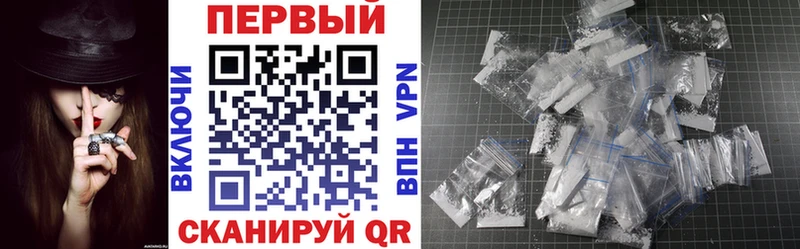 Купить где  Мышкин  АМФЕТАМИН VHQ 