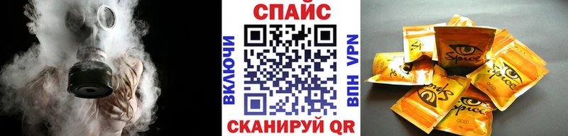 Купить  Мышкин  Бутират 1.4BDO 