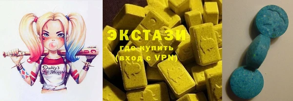 винт Медногорск