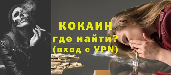 ГАЛЛЮЦИНОГЕННЫЕ ГРИБЫ Мегион