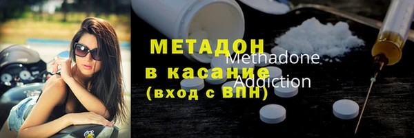 шишки Майский