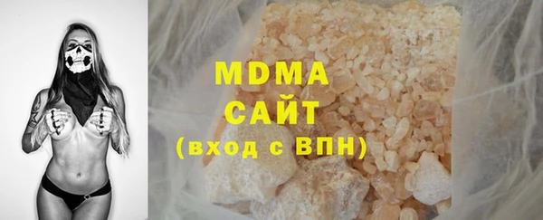 винт Медногорск