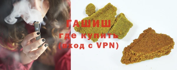 винт Медногорск