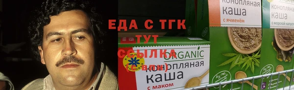 винт Медногорск