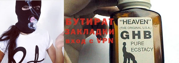 гашиш Артём