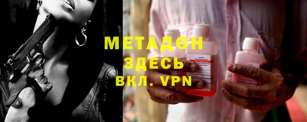 винт Медногорск