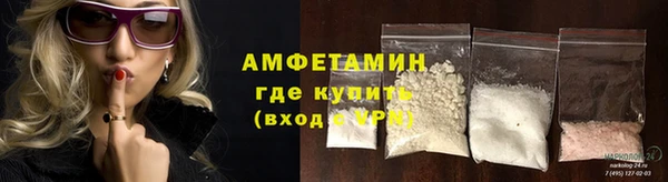 винт Медногорск