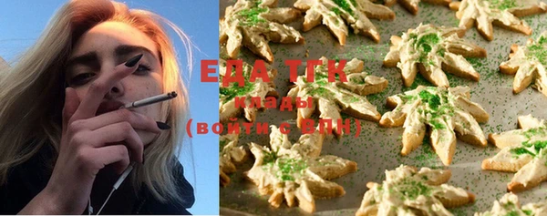 спайс Магас