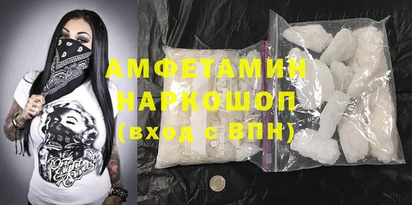 меф Магадан