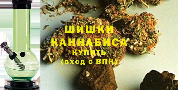 бутират Медвежьегорск