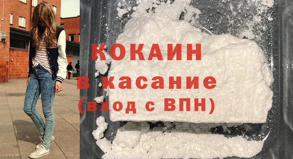 ГАЛЛЮЦИНОГЕННЫЕ ГРИБЫ Мегион
