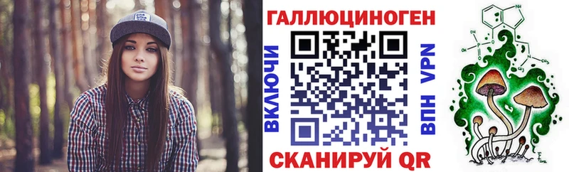 Купить  Мышкин  Псилоцибиновые грибы мухоморы 